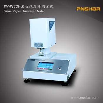  Tissue Paper Thickness Tester
