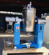 Laboratory Rotary Digester for Latin American Customer Ready