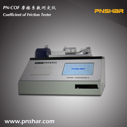 PN-COF Coefficient of Friction Tester