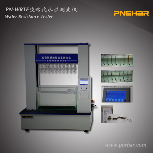 Water Resistance Tester