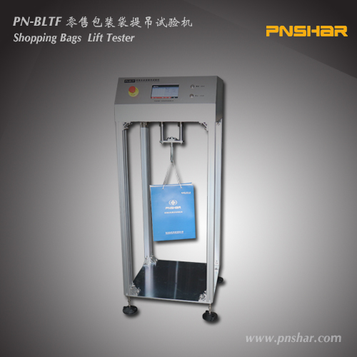 PN-BLTF Shopping Bags Lift Tester