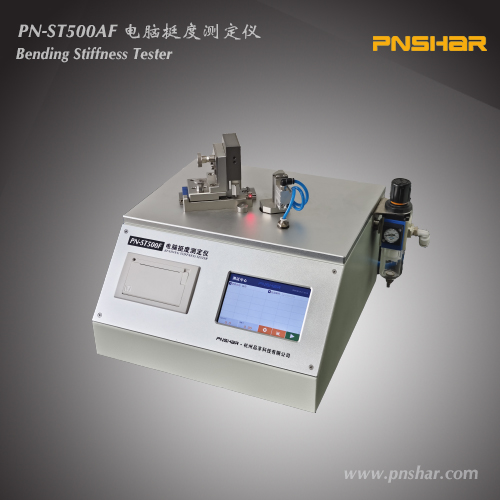  Bending Stiffness Tester