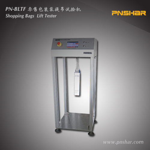PN-BLTF Shopping Bags Lift Tester