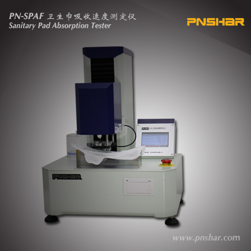  Sanitary Pad Absorption Tester