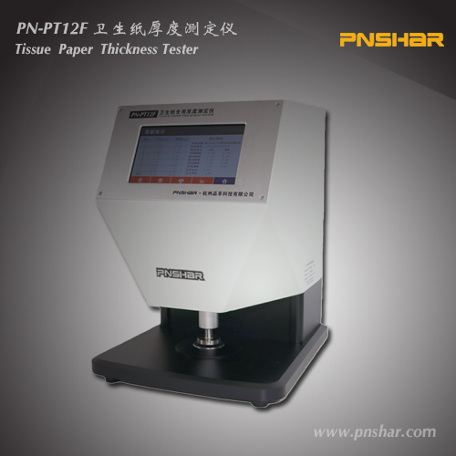  Tissue Paper Thickness Tester