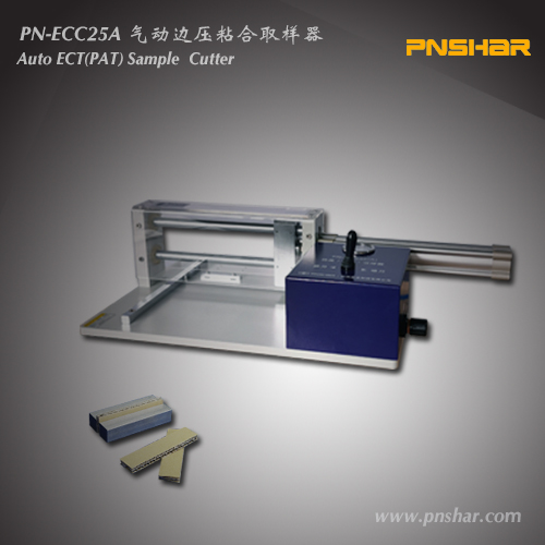 ECT（PAT）Sample Cutter