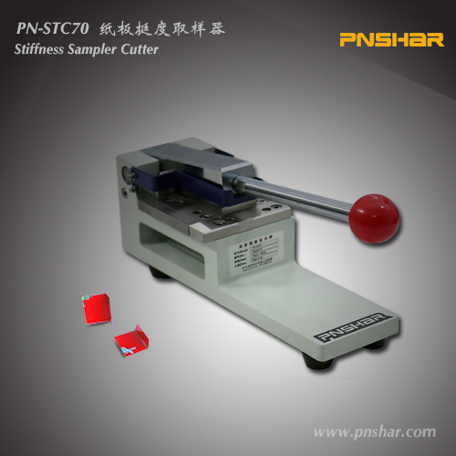 Stiffness Sample Cutter