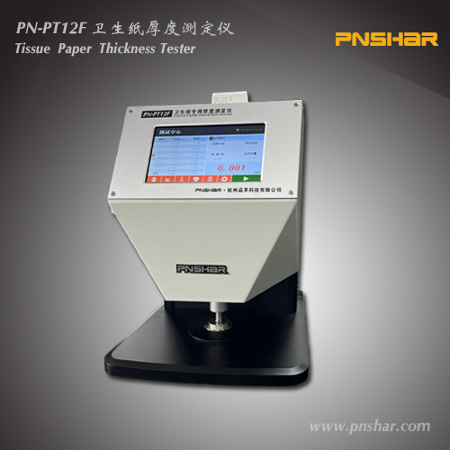  Tissue Paper Thickness Tester
