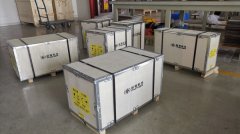 A Batch of Testers Sent to Vietnam