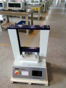 Paper Tube Compression Tester Shipped to Pakistan