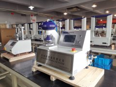  NEFAB (South Korea) Order Pnshar Burst Tester