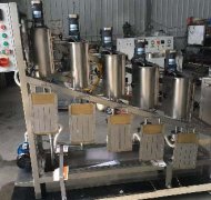 Bauer Fiber Classifier Shipped to Indonesia