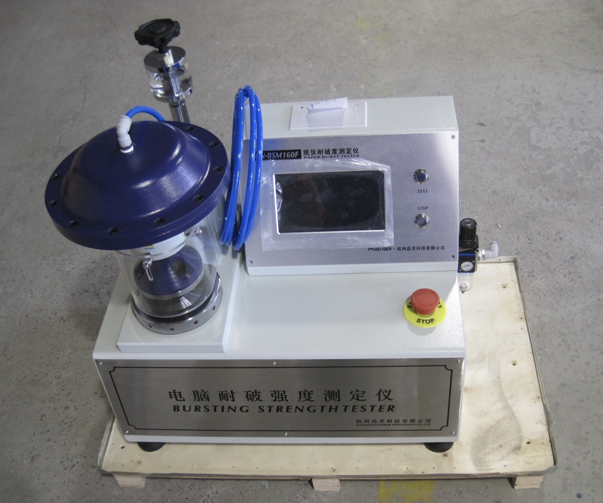 Tensile Tester & Brust Tester & IBT Tester for Egypt