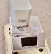 Thickness Meter for Thai Customer Shipped