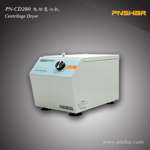 PN-CD280 Centrifuge Dryer
