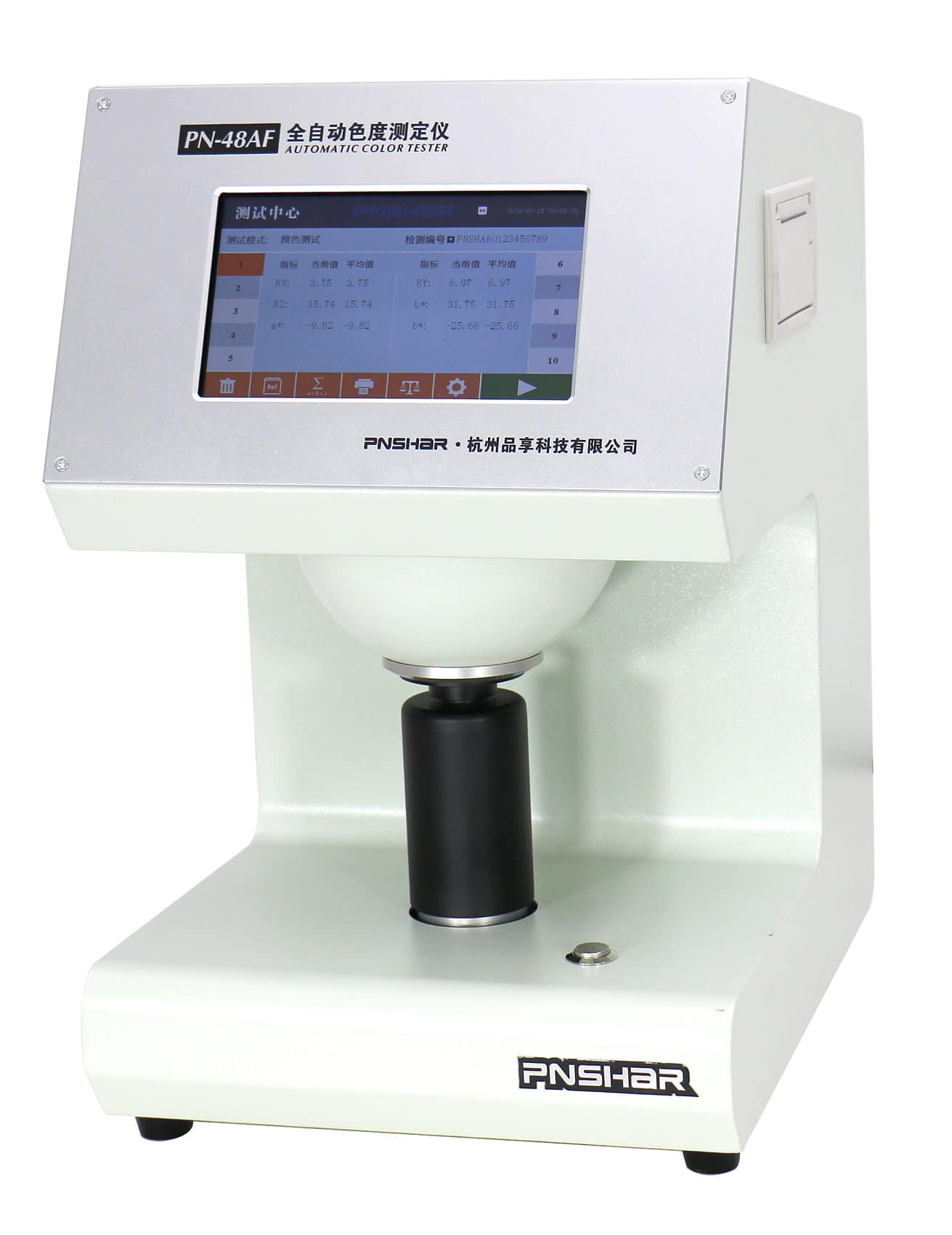 Automatic Color Tester Ship to Poland