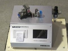 Stiffness Tester Was Sent by DHL