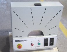 Repeated Order for Kuwait Customer Sent