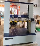 PC Type Box Compression Tester Shipment