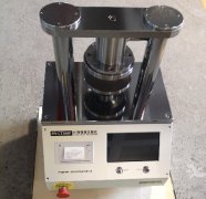 Another crush tester for Vietnam Customer