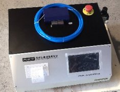 SCT Tester on The Way to Canada