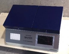 Softness Tester for Tissue Testing Ready for shipment