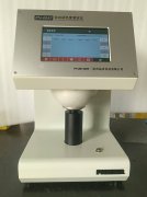 PNSHAR Automatic Color Tester Expands Reach to U.S