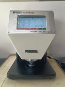 PNSHAR Digital Thickness Testers Delivered to Repeat Custome