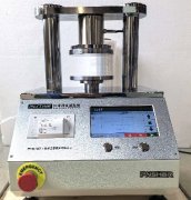 PNSHAR Testing Equipment Shipped to Egyptian Repeat Customer