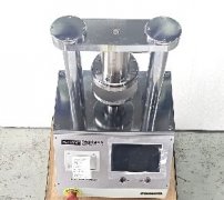 PNSHAR ECT Crush Tester with Sample Cutter and Paperboard Bu